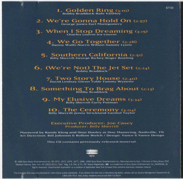 George Jones & Tammy Wynette : Super Hits (CD, Comp)