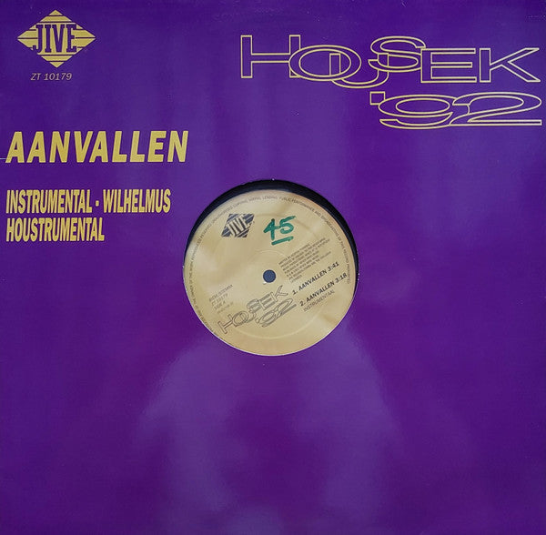 HousEK '92 : Aanvallen (12")
