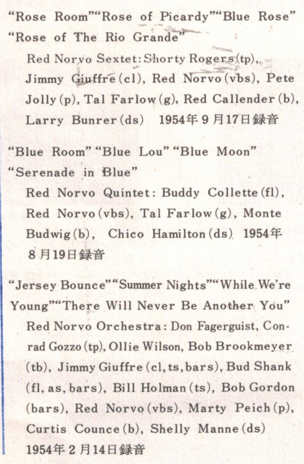 Red Norvo And His Sextet* : Red's Rose Room - Red's Blue Room (LP, Album, Mono, RE)