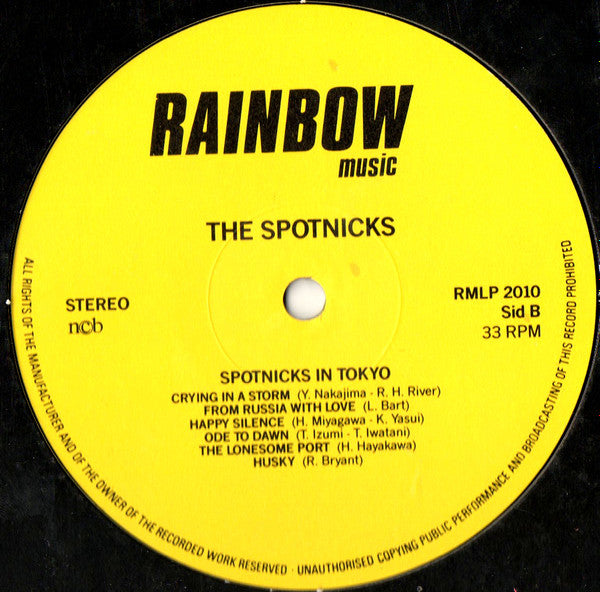 The Spotnicks : The Spotnicks in Tokyo (LP, Album, RE)