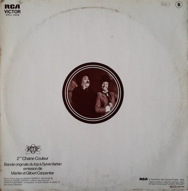 Sylvie Vartan : Je Chante Pour Swanee (LP, Album, Gat)