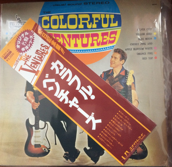 The Ventures : The Colorful Ventures (LP, Album, RE)