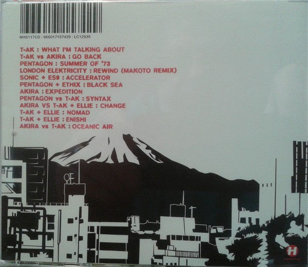 Various : The Future Sound Of Tokyo (CD, Comp)