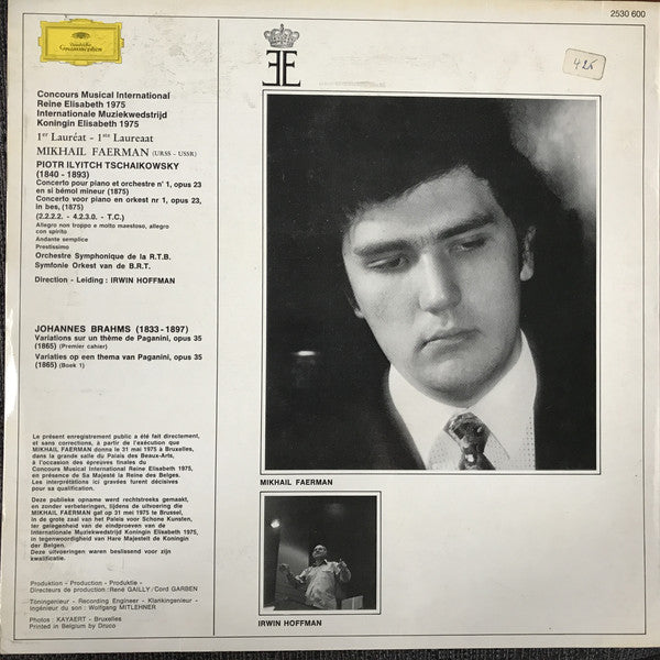 Mikhaïl Faerman, Pyotr Ilyich Tchaikovsky, Johannes Brahms : Concours Musical Reine Élisabeth 1975 (LP, Album)