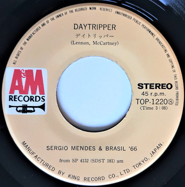 Sérgio Mendes & Brasil '66 = Sérgio Mendes & Brasil '66 : デイトリッパー = Daytripper (7")