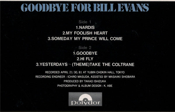 The Shelly Manne Trio* : Goodbye For Bill Evans (LP, Album)
