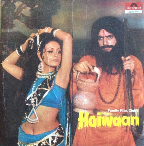 Bappi Lahiri : Haiwaan (LP, Album)