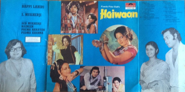 Bappi Lahiri : Haiwaan (LP, Album)