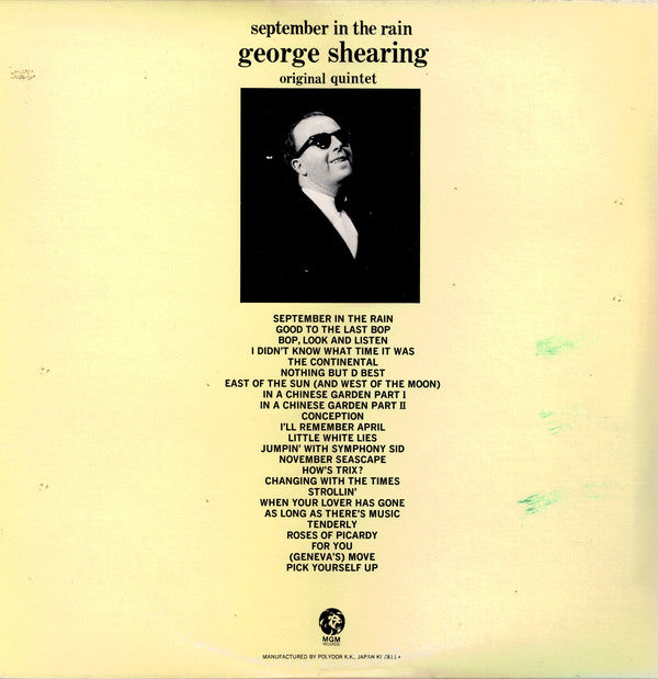 The George Shearing Quintet : September In The Rain (2xLP, Album, Comp, Mono, RE, Obi)