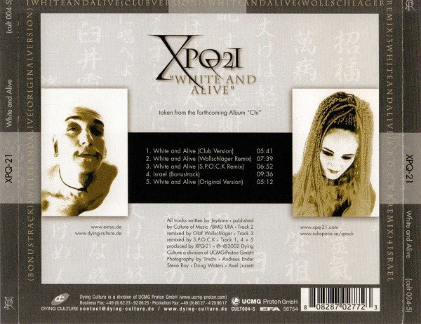 XPQ-21 : White And Alive (CD, Maxi)