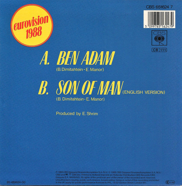 Yardena Arazi : Ben Adam (7")