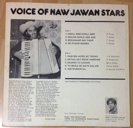 Naw Jawan Stars : Hits Of Naw Jawan Stars (LP)