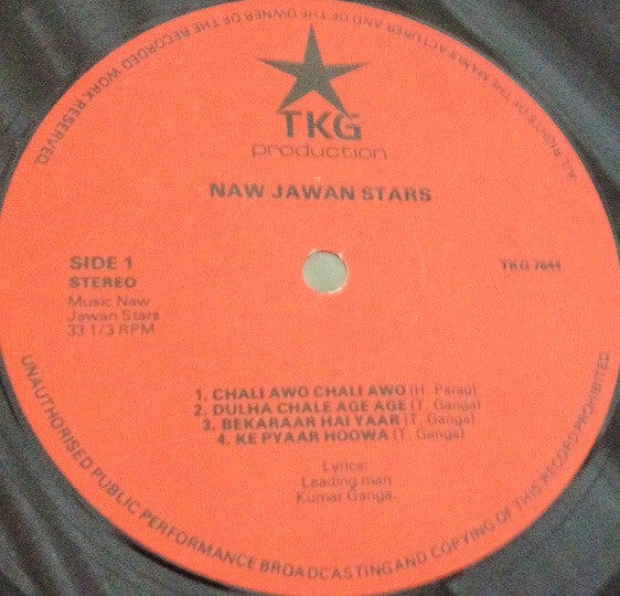 Naw Jawan Stars : Hits Of Naw Jawan Stars (LP)