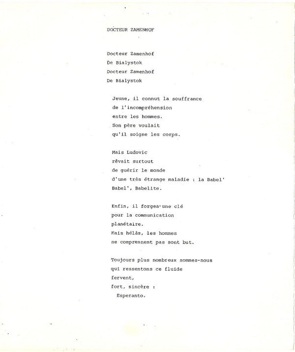 Nikolin' : Haveno (7")