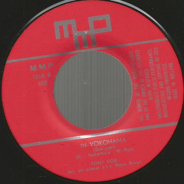 Tony Vos : Een Zwoele Zotte Zomer (7", Single)