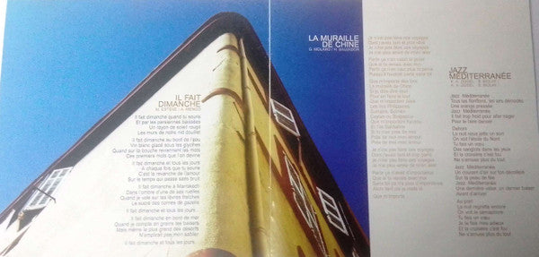 Henri Salvador : Chambre Avec Vue (CD, Album)