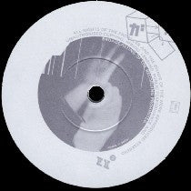 Ёлочные Игрушки : V-era / Bant (7")