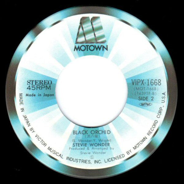Stevie Wonder : Ribbon In The Sky B/W Black Orchid (7", Single)