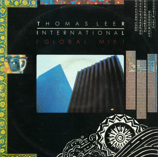 Thomas Leer : International (12")