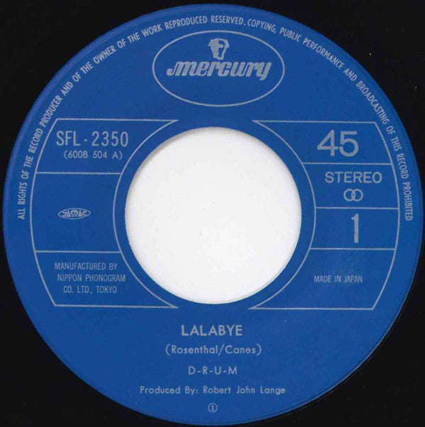 D-R-U-M = D-R-U-M : ララバイ = Lalabye (7")