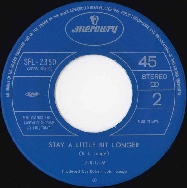 D-R-U-M = D-R-U-M : ララバイ = Lalabye (7")