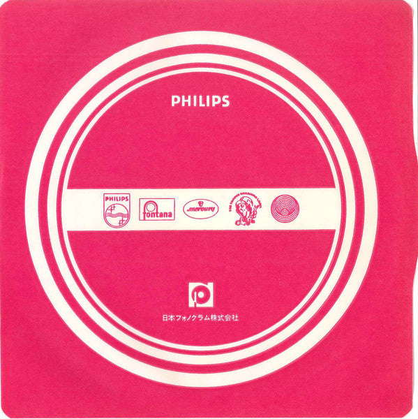 D-R-U-M = D-R-U-M : ララバイ = Lalabye (7")