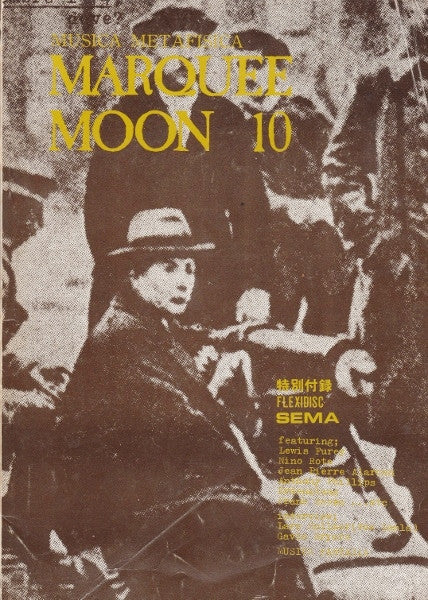 Sema : S. Minor Ghosts (Flexi, 7", S/Sided)