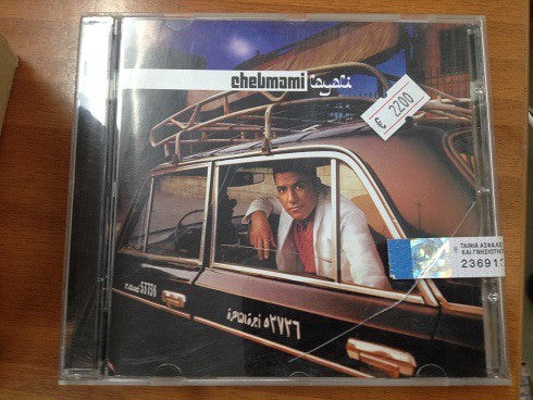 Cheb Mami : Layali (CD, Album)
