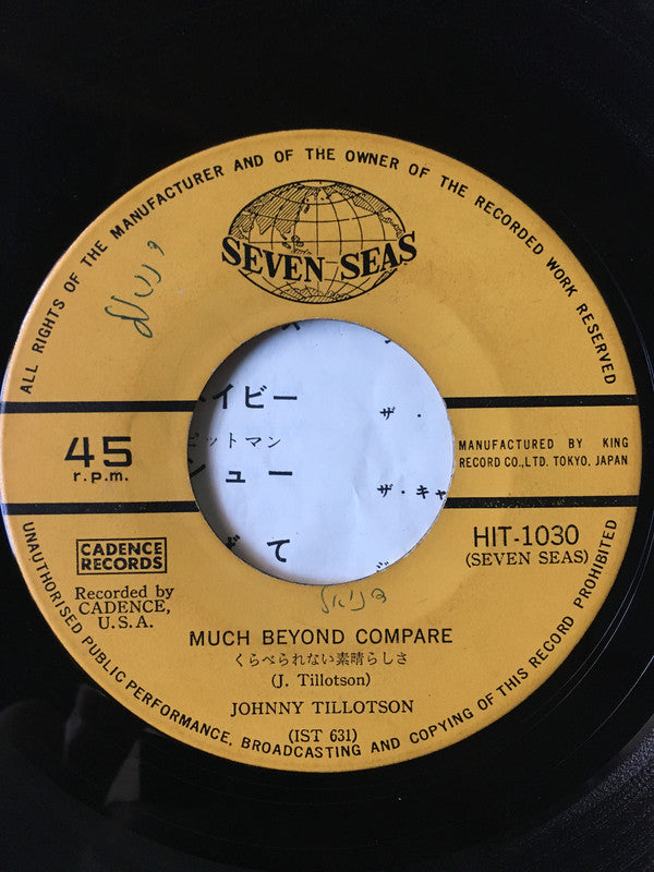 Johnny Tillotson : Poetry In Motion = ポエトリー (7", Single, Mono)