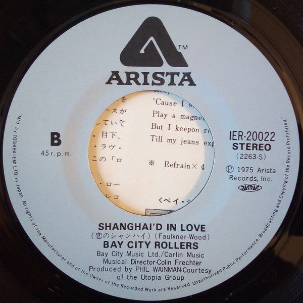 Bay City Rollers : Rock And Roll Love Letter (7", Single)