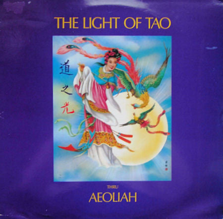 Aeoliah : The Light Of Tao - Universal Planetary Music (LP)