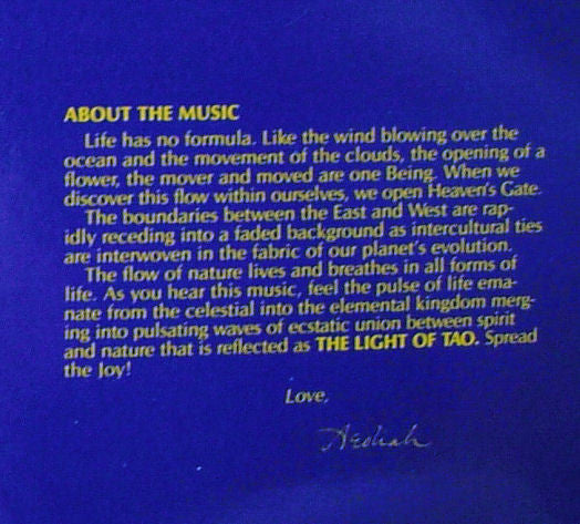 Aeoliah : The Light Of Tao - Universal Planetary Music (LP)