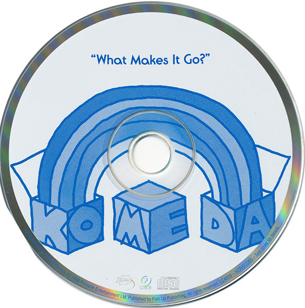 Komeda : What Makes It Go? (CD, Album)