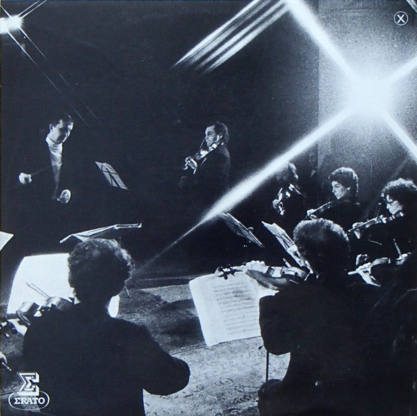 Joseph Haydn, Gérard Jarry, Orchestre De Chambre Jean-François Paillard : Les Trois Concertos Pour Violon (LP, Album)