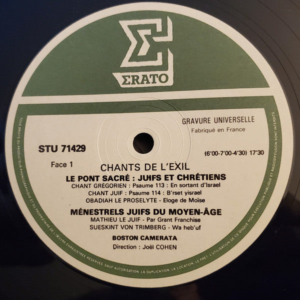 Boston Camerata, Joel Cohen (3) : Chants De L'exil (Musiciens Juifs En Europe 1200-1600 = Songs From Jewish Musicians In Exile) (LP)