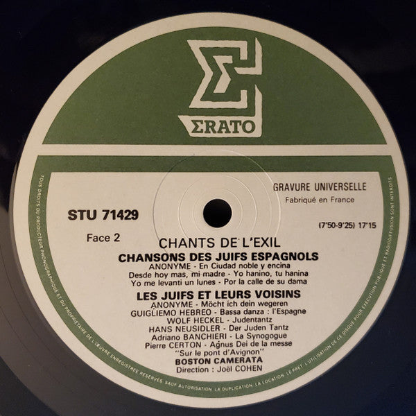 Boston Camerata, Joel Cohen (3) : Chants De L'exil (Musiciens Juifs En Europe 1200-1600 = Songs From Jewish Musicians In Exile) (LP)