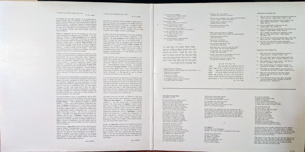 Boston Camerata, Joel Cohen (3) : Chants De L'exil (Musiciens Juifs En Europe 1200-1600 = Songs From Jewish Musicians In Exile) (LP)
