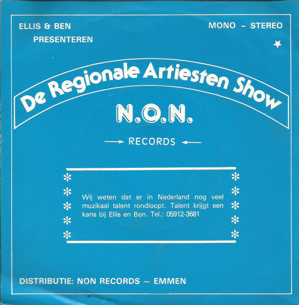 The Pearls (8) : Brabants Meisje (7", Single)