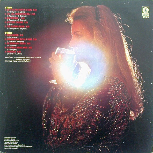 Lepa Lukić : Da Li Ćeš Me Voleti K'o Sada (LP, Album)