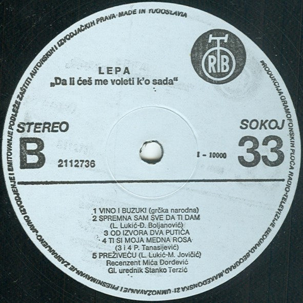 Lepa Lukić : Da Li Ćeš Me Voleti K'o Sada (LP, Album)