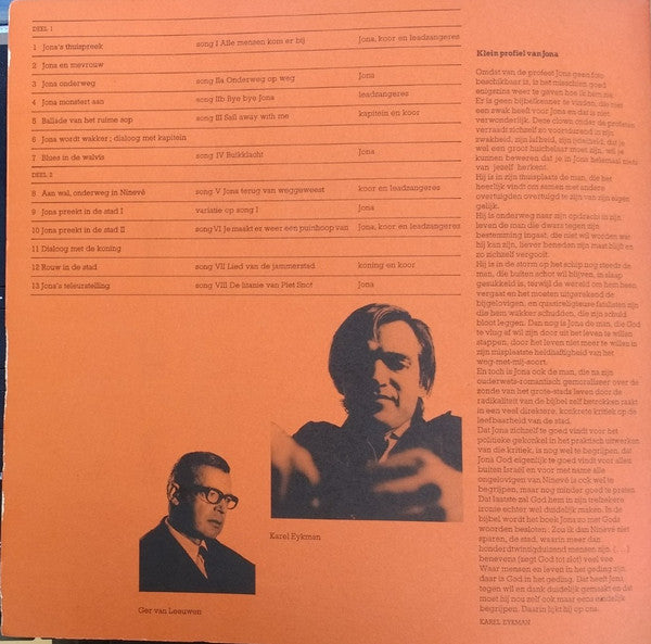 Thérèse Steinmetz, Luc Lutz, Coen Flink : Jona, Een TV-Bewerking Van Het Bijbelboek (LP, Album)