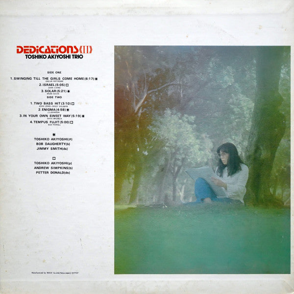 Toshiko Akiyoshi Trio : Dedications (II) (LP, Album)