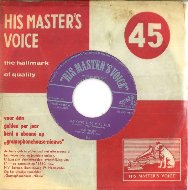 Ralf Bendix : Venus Walzer (7", Single, Mono)