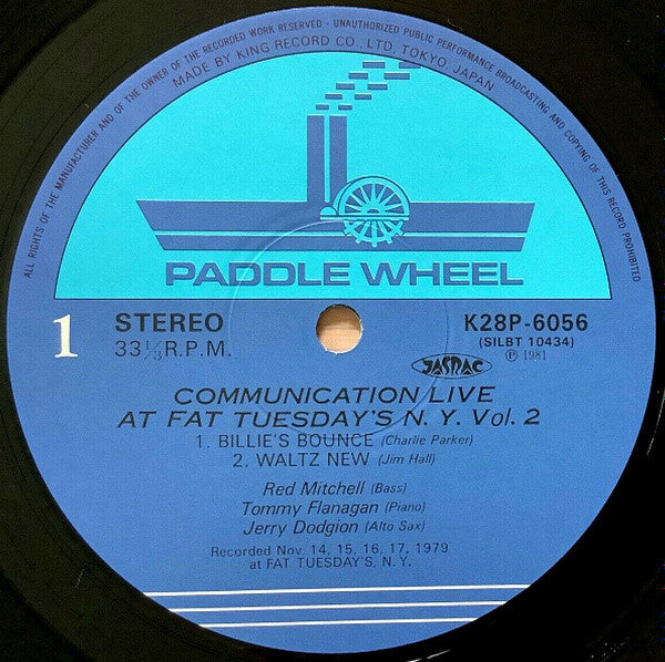 Communication (4) : Live At Fat Tuesday's New York Vol.2 (LP)