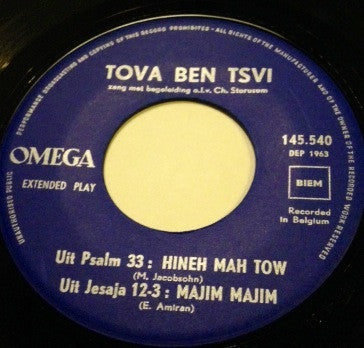 Tova Ben-Tsvi : Zingt Israelische Liederen (7", EP)