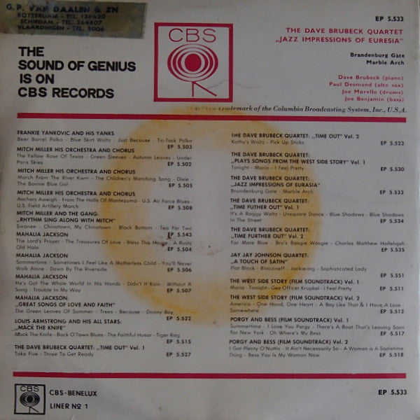 The Dave Brubeck Quartet : Jazz Impressions of Eurasia (7", EP)