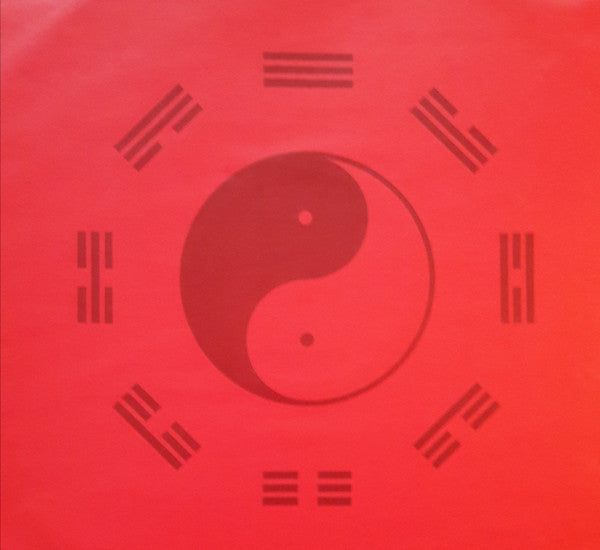 Vangelis : China = 中國 (LP, Album, Gat)