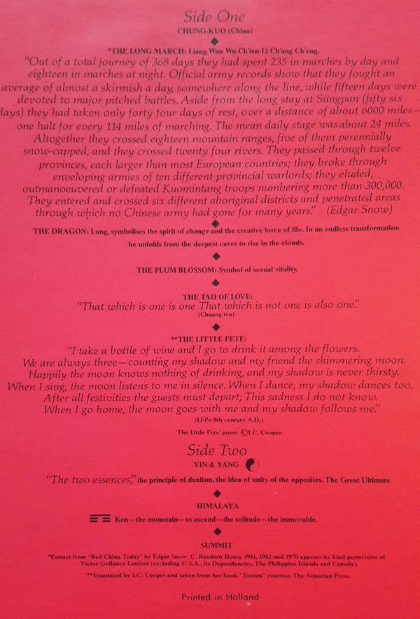 Vangelis : China = 中國 (LP, Album, Gat)