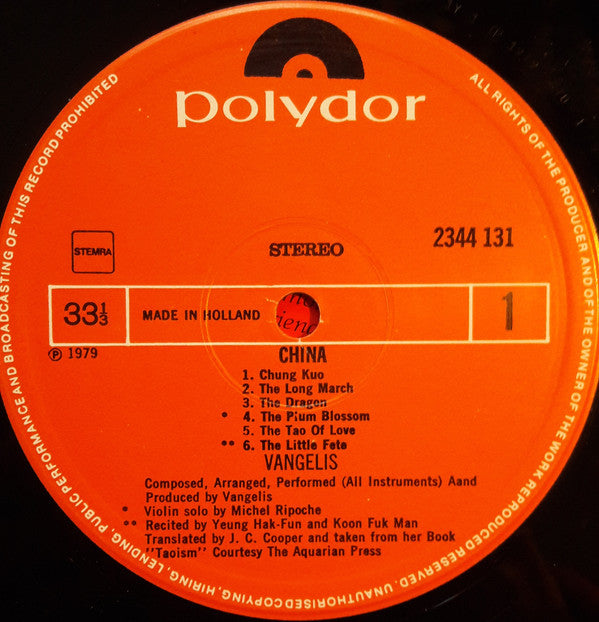Vangelis : China = 中國 (LP, Album, Gat)