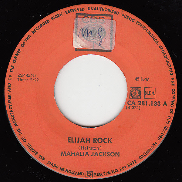 Mahalia Jackson : Elijah Rock (7", Single)